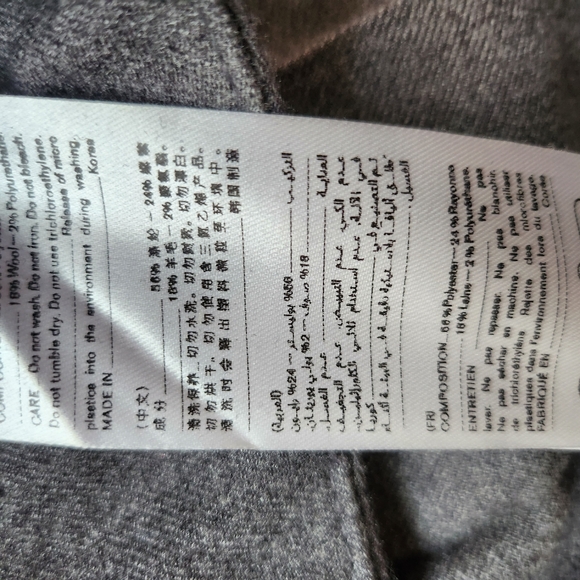 The Frankie Shop Women's Gray Bailey Pleated Maxi Skirt - Picture 6 of 6